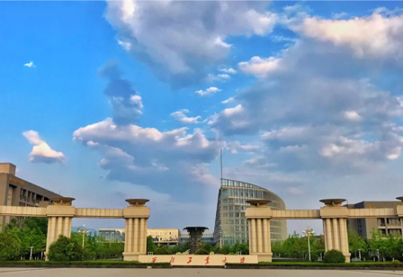 西工大能源学院暑期社会实践队 学习调研西安市